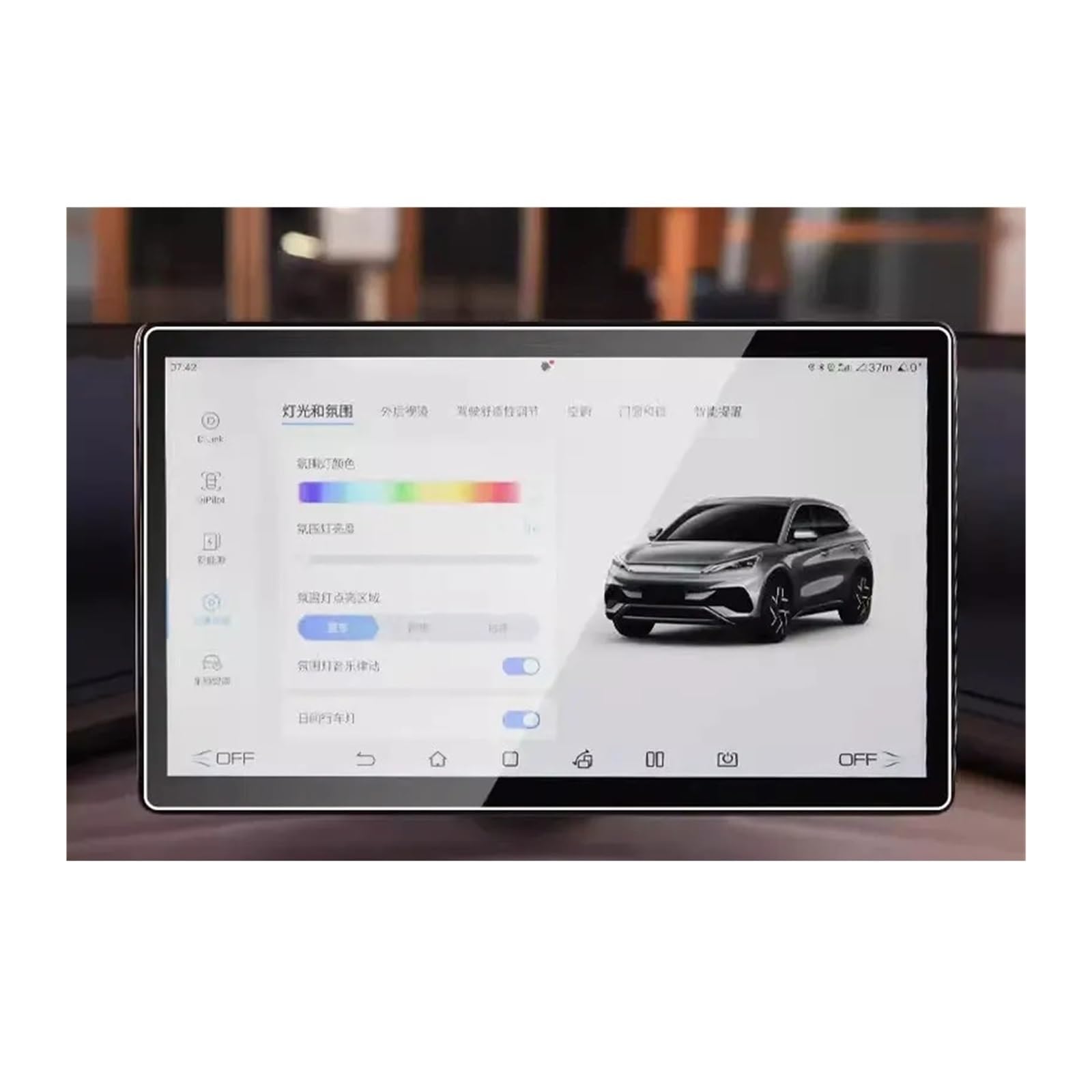 GPS Displayschutzfolie Für BYD Für Atto 3 2022 2023 2024 Displayschutzfolie Aus Gehärtetem Glass, Auto-GPS-Navigation, Armaturenbrett-Schutzfolie(GPS 12.8 inch) von Pibid