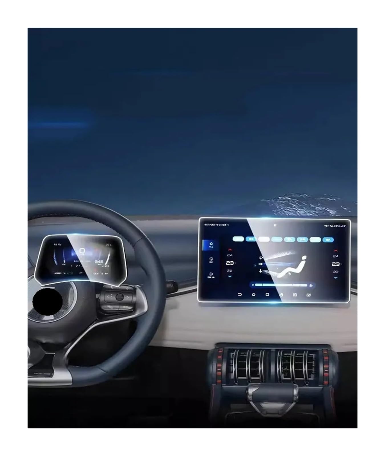 GPS Displayschutzfolie Für BYD Für Atto 3 2022 2023 2024 Displayschutzfolie Aus Gehärtetem Glass, Auto-GPS-Navigation, Armaturenbrett-Schutzfolie(Inch 12.8 1set) von Pibid