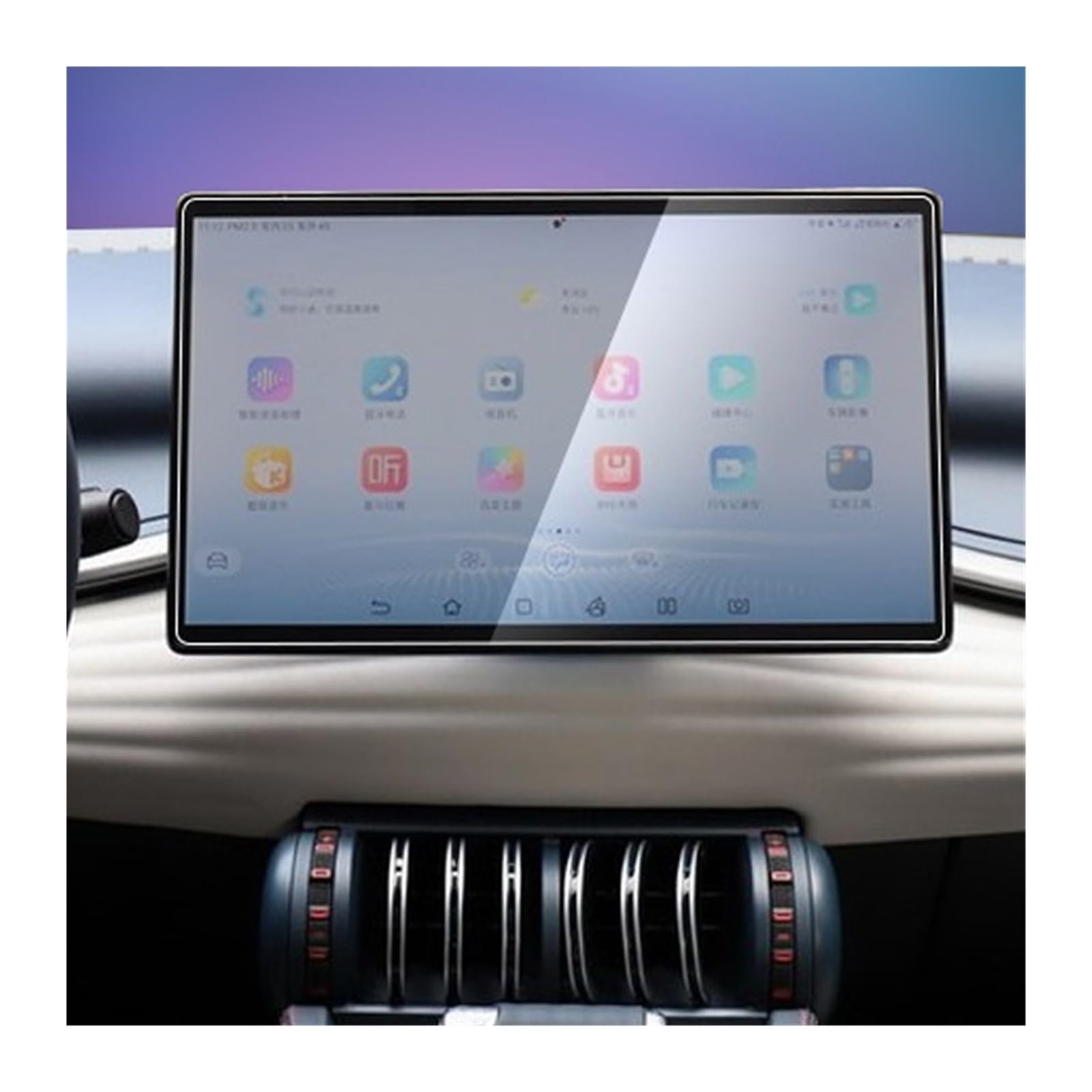 GPS Displayschutzfolie Für BYD Für Atto 3 2022 2023 Auto Gehärtetes Glass Film Center Control Screen Navigation Displayschutz Zubehör(Inch 12.8 Navigation) von Pibid