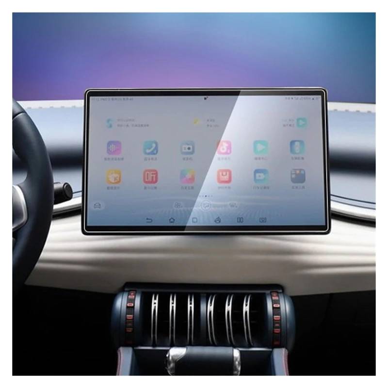GPS Displayschutzfolie Für BYD Für Atto 3 2022 2023 Gehärtetes Glass Displayschutzfolie Auto GPS-Navigation Dashboard Autozubehör(12.8inch Navigation) von Pibid