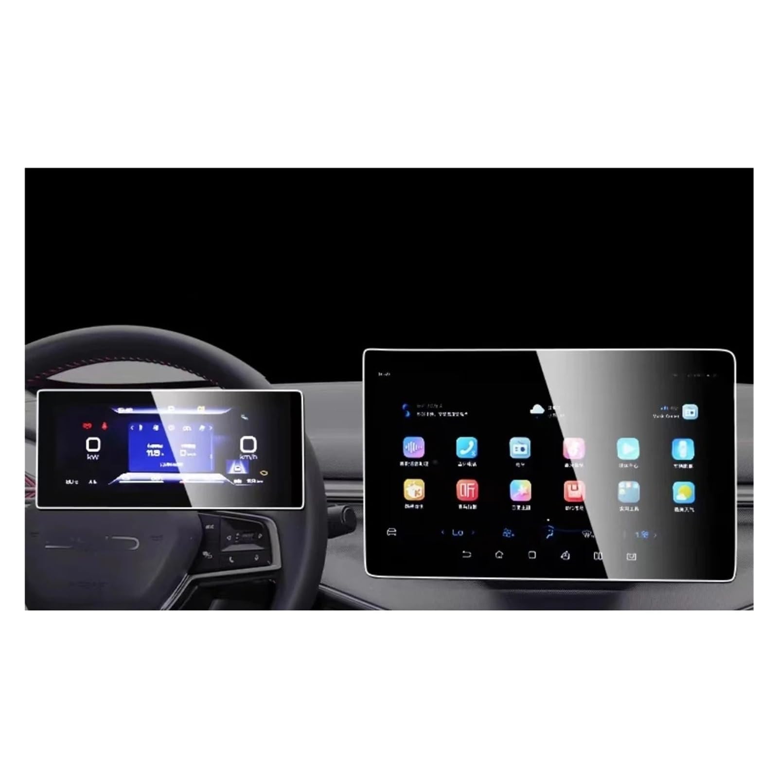 GPS Displayschutzfolie Für BYD Für CHAZOR 2024 2023 2022 Auto 12,8 Zoll GPS-Navigationszentrum Armaturenbrett Displayschutzfolie Aus Gehärtetem Glass(Dashboard and GPS) von Pibid