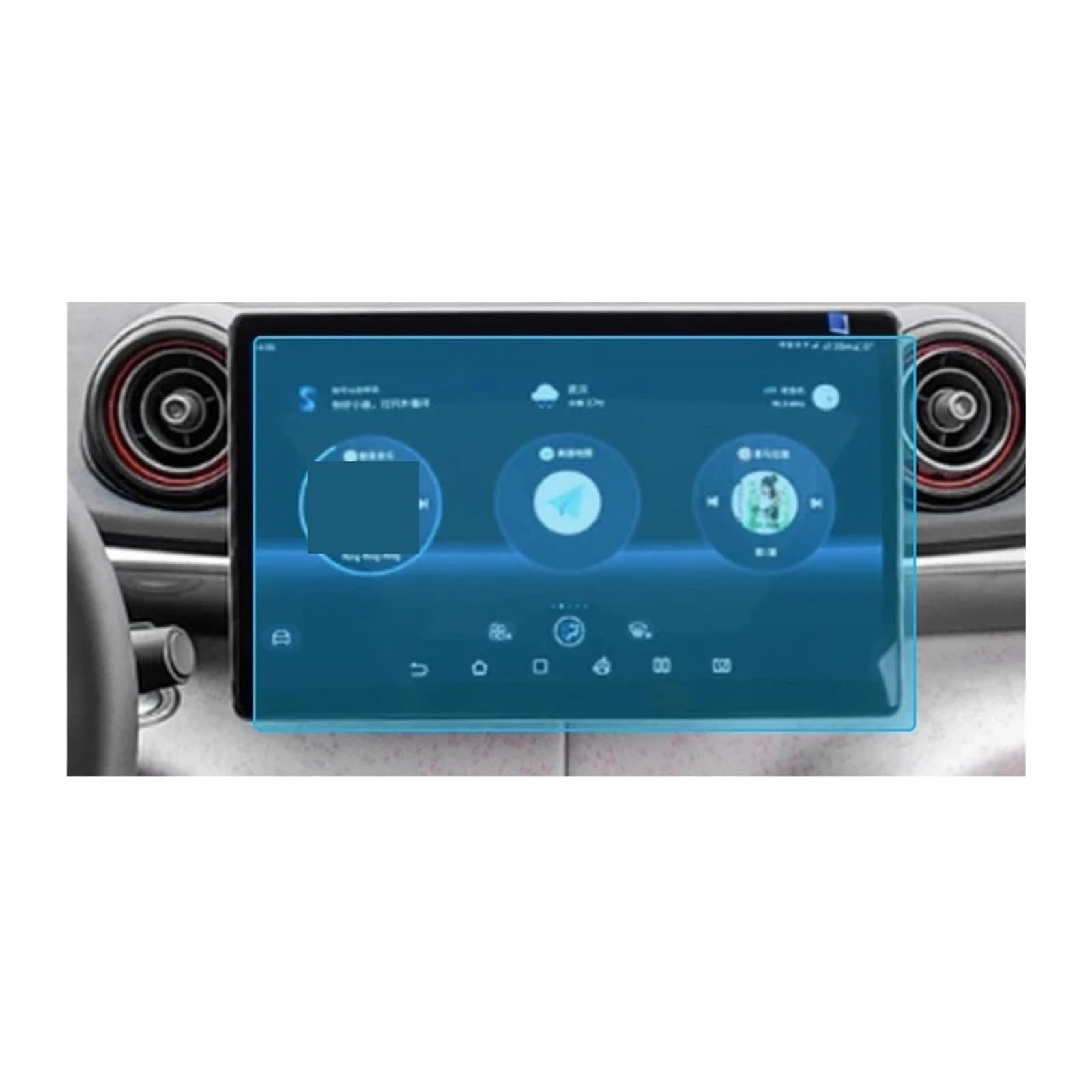 GPS Displayschutzfolie Für BYD Für Dolphin 2021 Auto-Armaturenbrett-Displayschutzabdeckung Navigation Hochauflösender Gehärteter Bildschirm Instrumentenschutzfilm(Inch 12.8 Blue Naviga) von Pibid