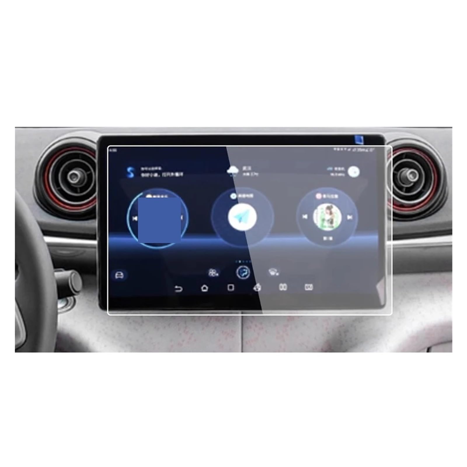 GPS Displayschutzfolie Für BYD Für Dolphin 2021 Auto-Armaturenbrett-Displayschutzabdeckung Navigation Hochauflösender Gehärteter Bildschirm Instrumentenschutzfilm(Inch 12.8 HD Navigati) von Pibid