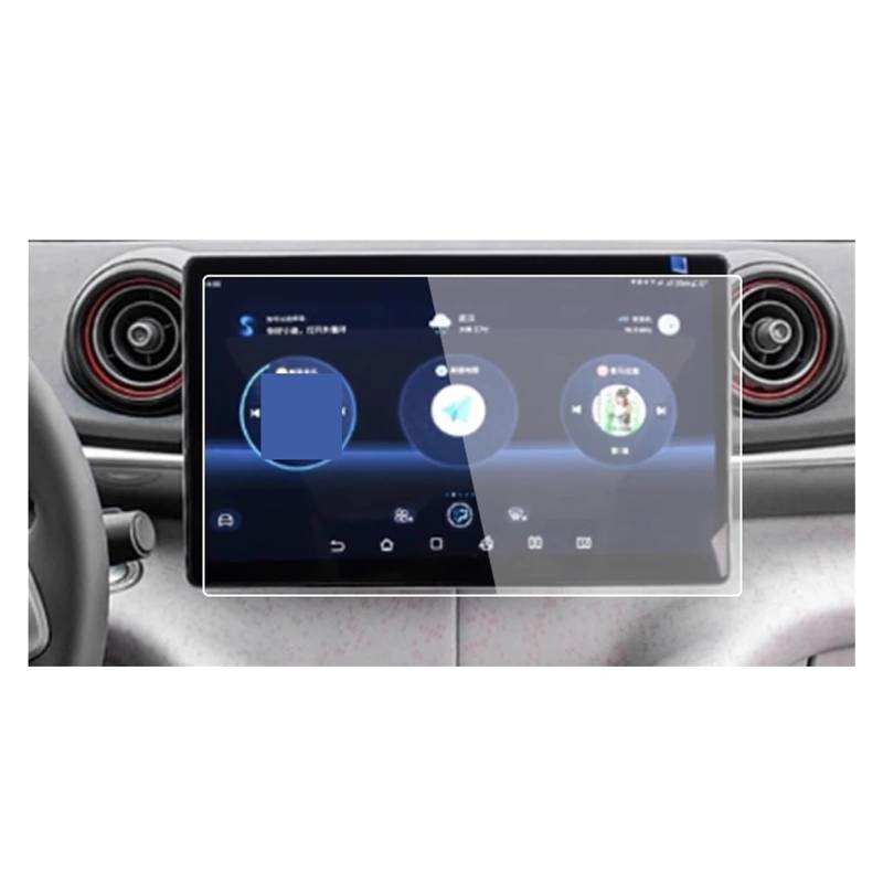 GPS Displayschutzfolie Für BYD Für Dolphin 2021 Auto-Armaturenbrett-Displayschutzabdeckung Navigation Hochauflösender Gehärteter Bildschirm Instrumentenschutzfilm(Inch 12.8 HD Navigati) von Pibid