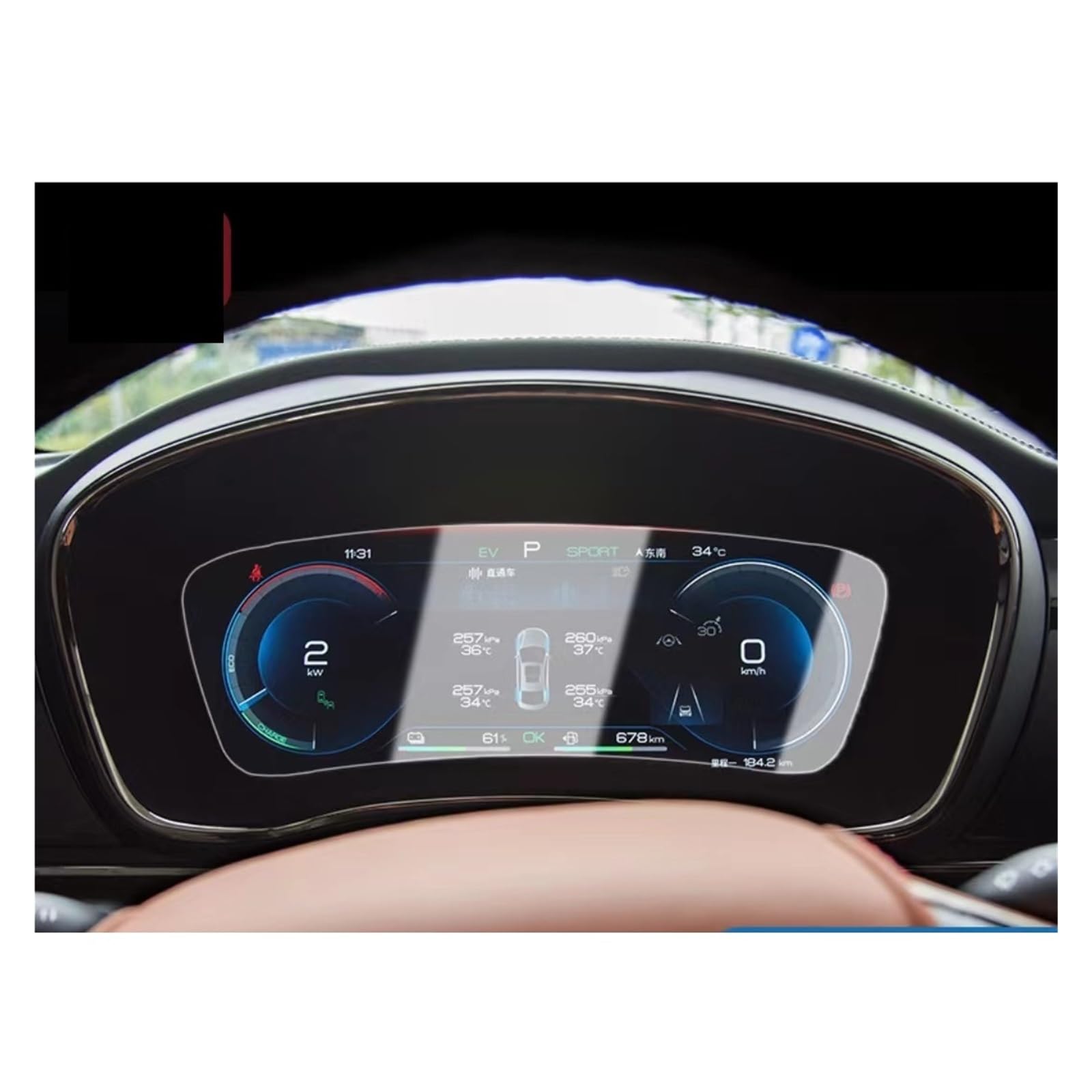 GPS Displayschutzfolie Für BYD Für Han EV 2022 15,6 Zoll Auto-GPS-Navigationssystem, gehärtetes Glass, Armaturenbrett-Bildschirmschutzfolie(Dashboard) von Pibid