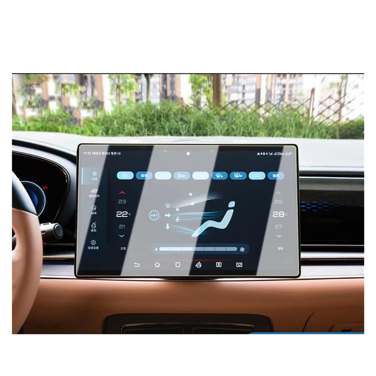 GPS Displayschutzfolie Für BYD Für Han EV 2022 15,6 Zoll Auto-GPS-Navigationssystem, gehärtetes Glass, Armaturenbrett-Bildschirmschutzfolie(GPS) von Pibid