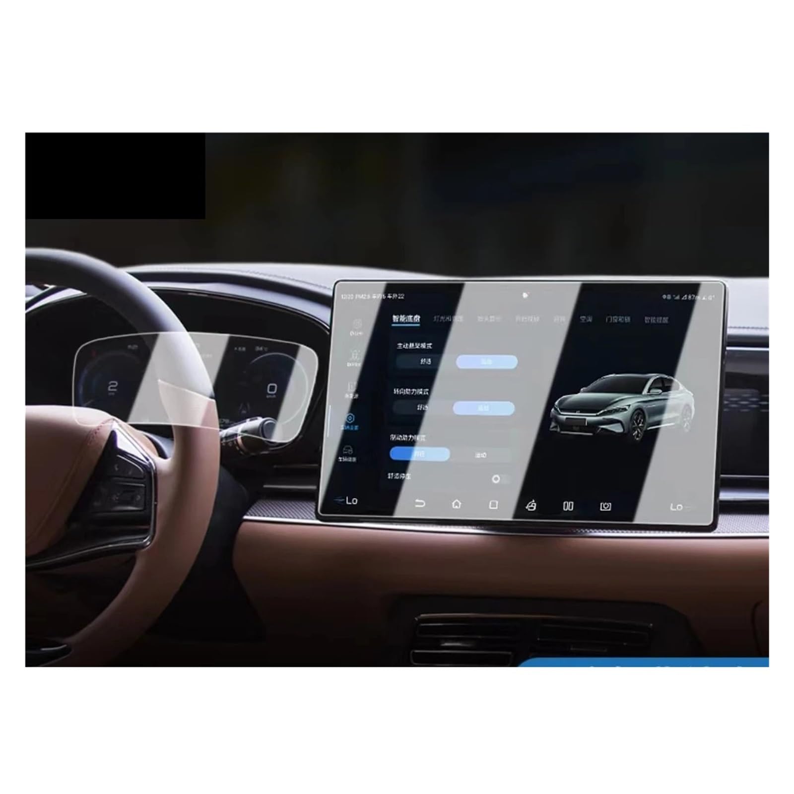 GPS Displayschutzfolie Für BYD Für Han EV 2022 15,6 Zoll Auto-GPS-Navigationssystem, gehärtetes Glass, Armaturenbrett-Bildschirmschutzfolie(GPS and Dashboard) von Pibid