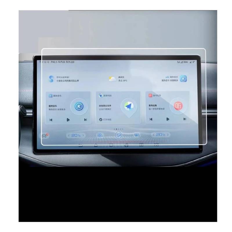 GPS Displayschutzfolie Für BYD Für King 2022 2023 2024 15,6 Zoll GPS Navigation Dashboard Gehärtetem Glass Screen Protector Film Zubehör(Inch 15.6 GPS) von Pibid