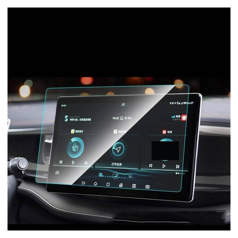 GPS Displayschutzfolie Für BYD Für Qin Für Plus 2023 Gehärtetes Glass Displayschutzfolie Center Control Navigation Film Autozubehör(GPS) von Pibid