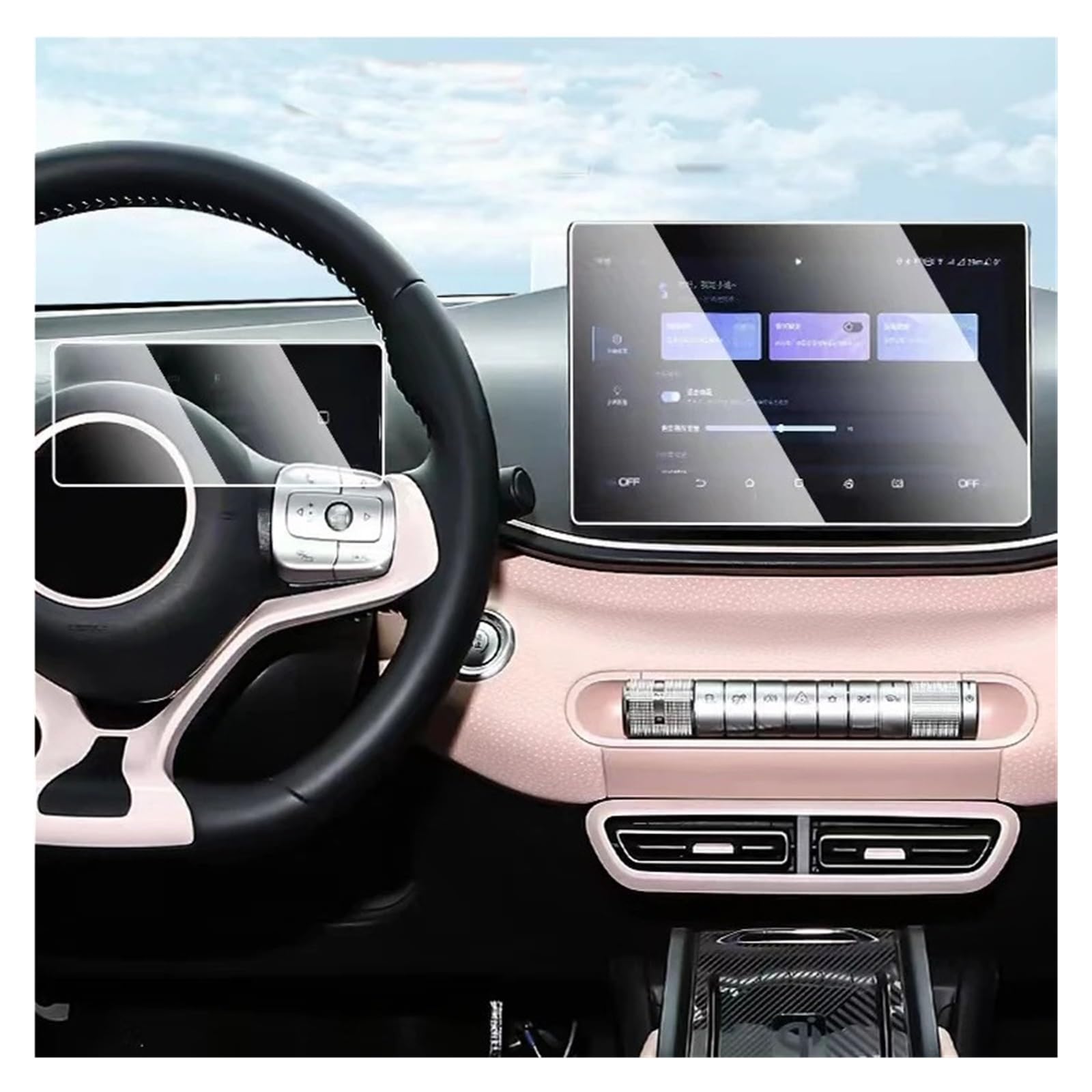 GPS Displayschutzfolie Für BYD Für Seagull 2022 2023 Auto GPS Navigation Gehärtetem Glass Armaturenbrett Screen Film Protector(Dashboard and GPS) von Pibid