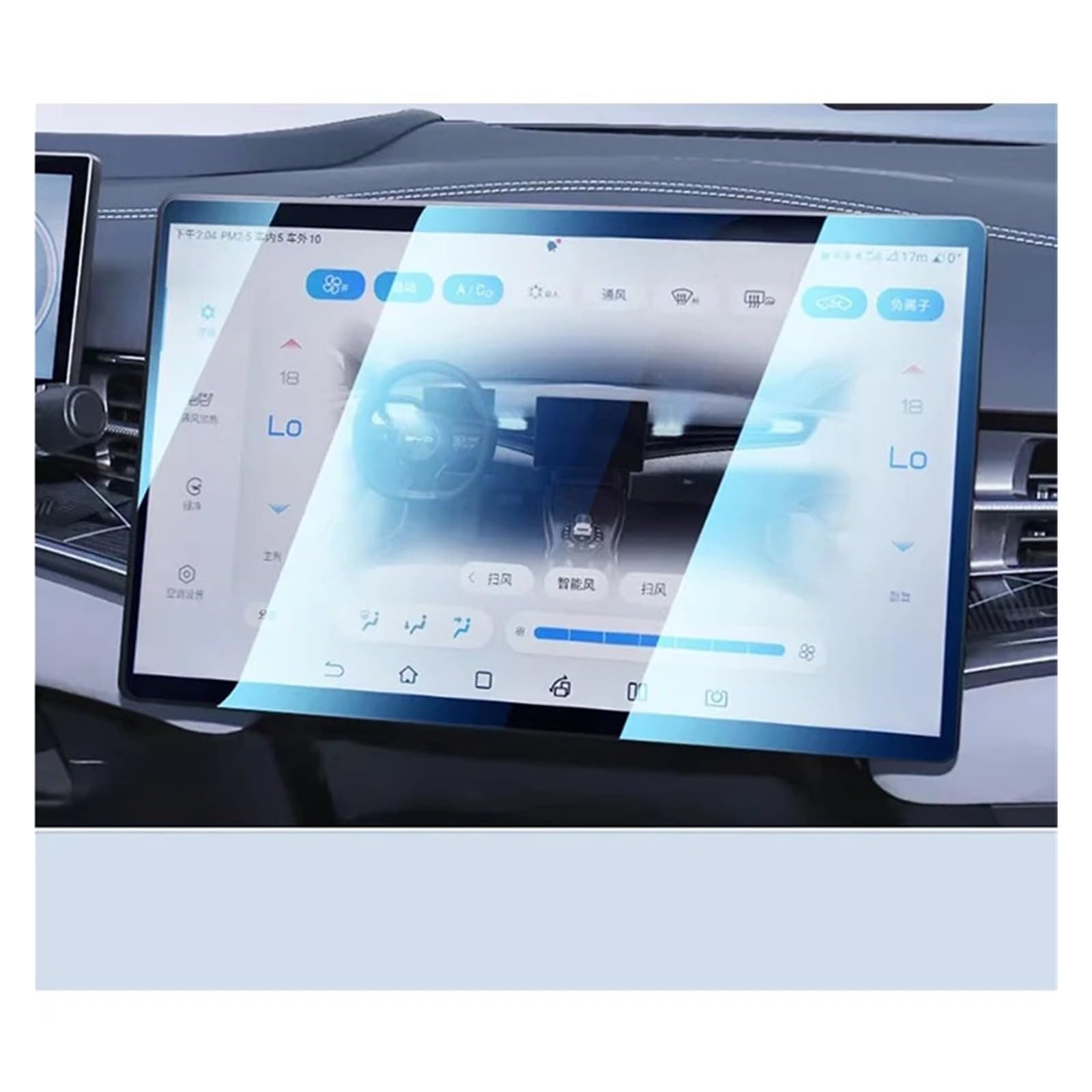 GPS Displayschutzfolie Für BYD Für Seagull 2022 2023 Auto GPS Navigation Gehärtetem Glass Armaturenbrett Screen Film Protector(GPS) von Pibid