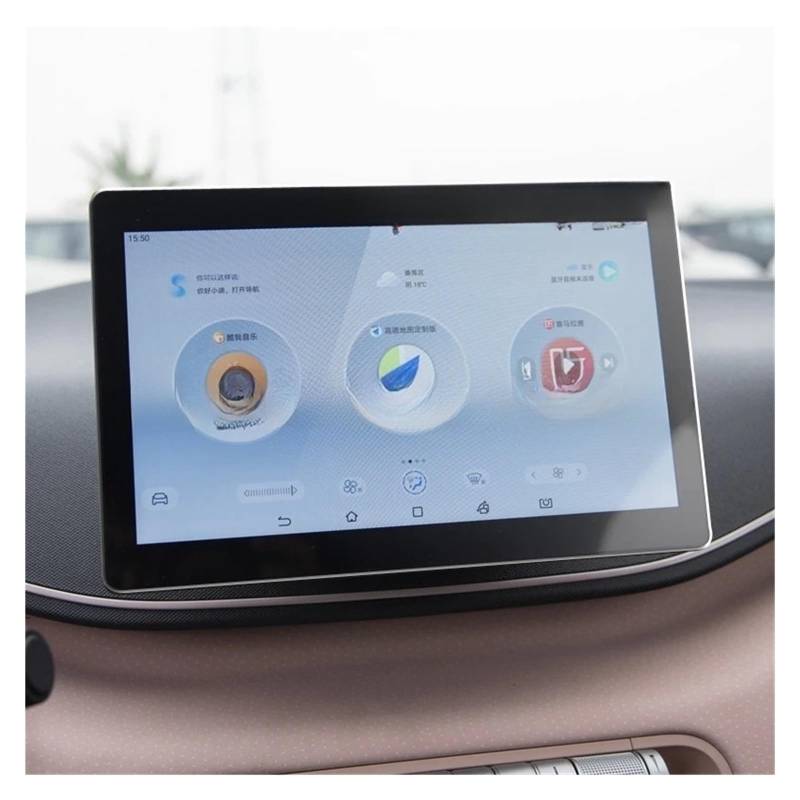GPS Displayschutzfolie Für BYD Für Seagull 2022 2023 Gehärtetem Glass Dashboard Bildschirm Armaturenbrett Auto GPS Navigation Screen Protector von Pibid