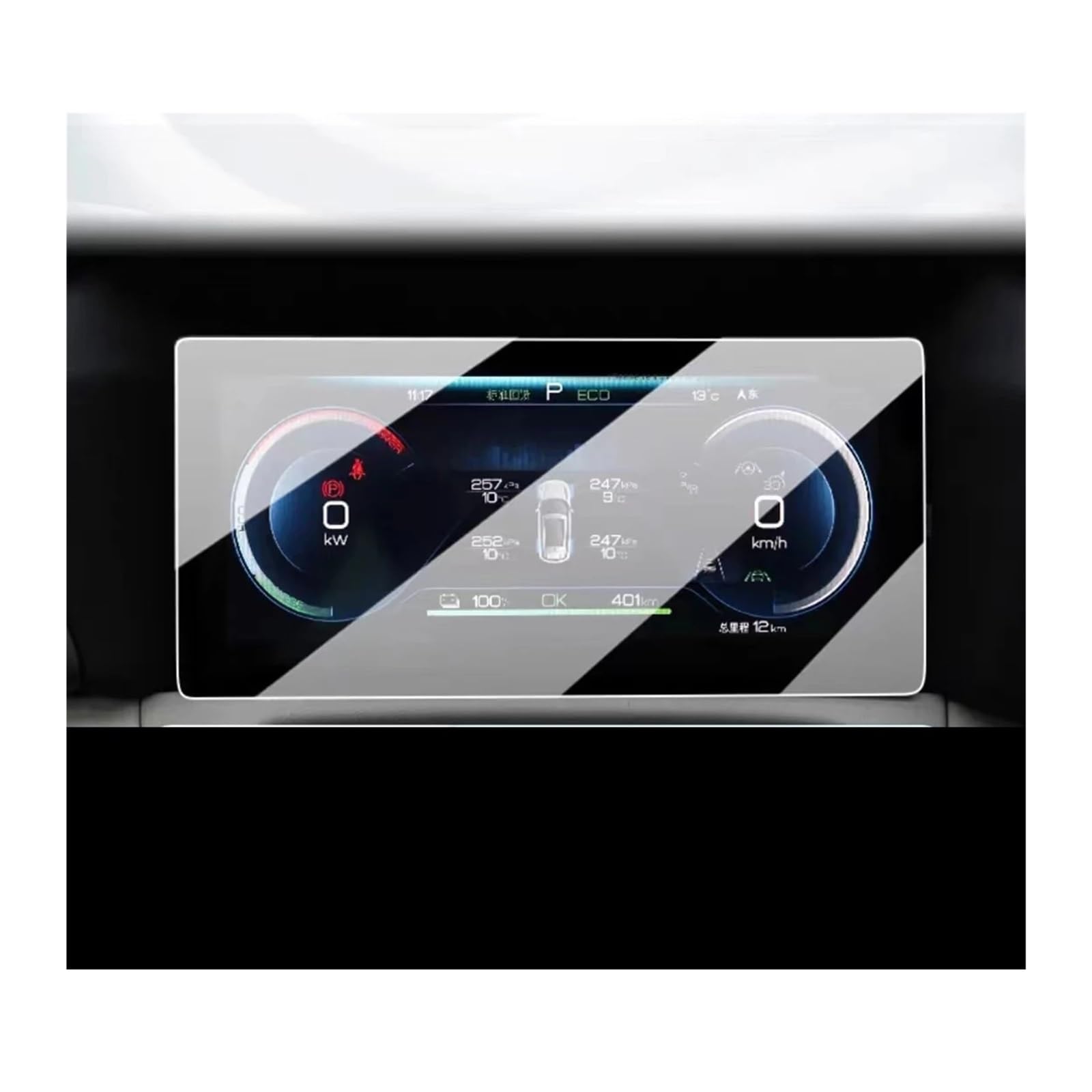 GPS Displayschutzfolie Für BYD Für Yuan 2024 Auto 10,1 Zoll GPS Navigation Gehärtetem Glass Armaturenbrett Screen Film Protector(Dashboard) von Pibid