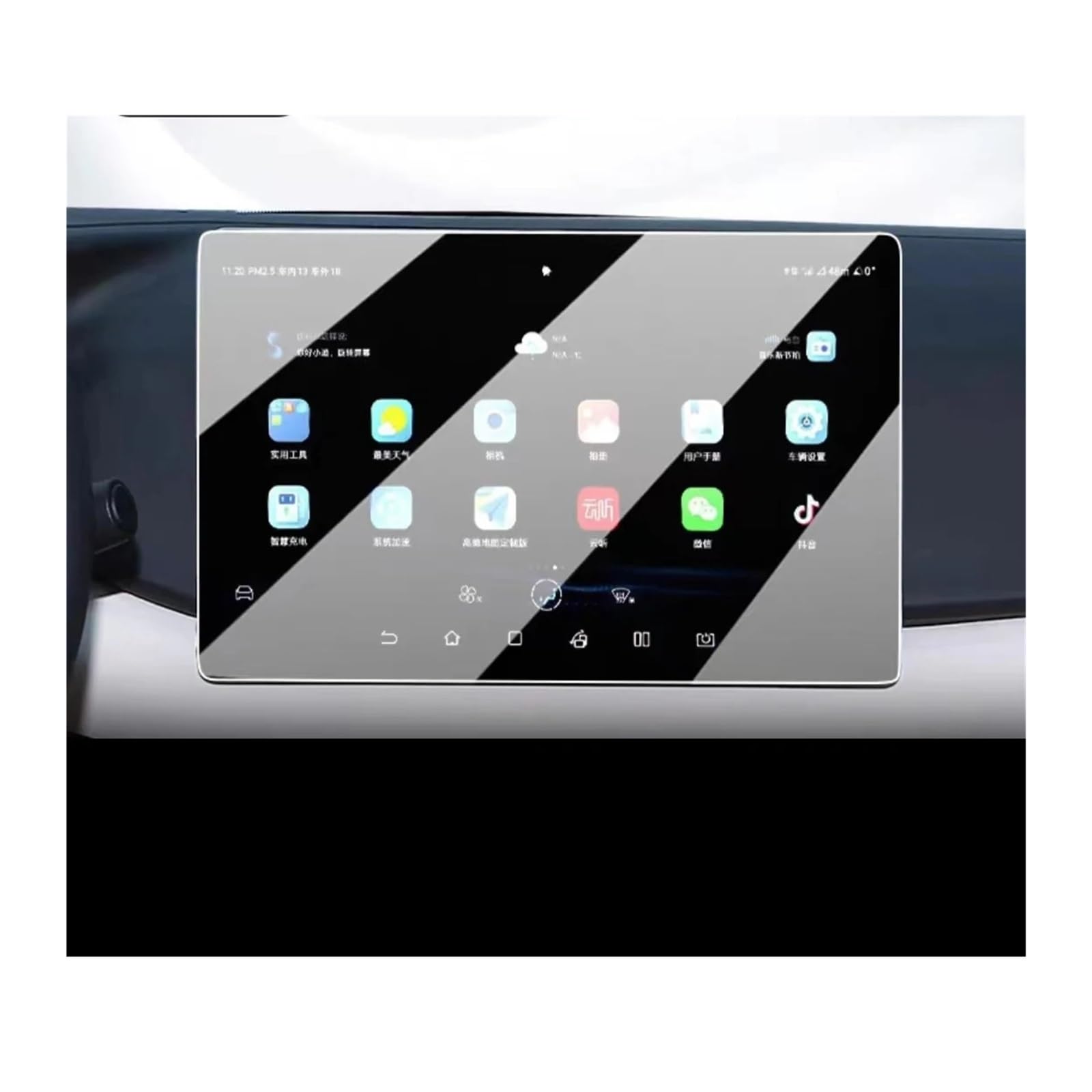 GPS Displayschutzfolie Für BYD Für Yuan 2024 Auto 10,1 Zoll GPS Navigation Gehärtetem Glass Armaturenbrett Screen Film Protector(GPS) von Pibid