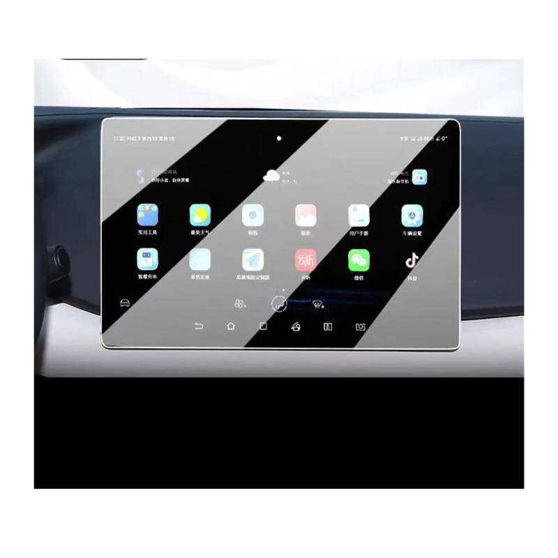 GPS Displayschutzfolie Für BYD Für Yuan 2024 Auto 10,1 Zoll GPS Navigation Gehärtetem Glass Armaturenbrett Screen Film Protector(GPS) von Pibid