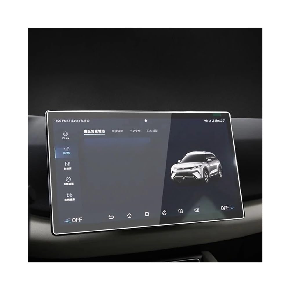 GPS Displayschutzfolie Für BYD Für Yuan Bis 2024 Gehärtetem Glass Screen Protector Film Auto 10,1 Zoll 12,8 Zoll GPS Navigation Zubehör(GPS 12.8inch) von Pibid