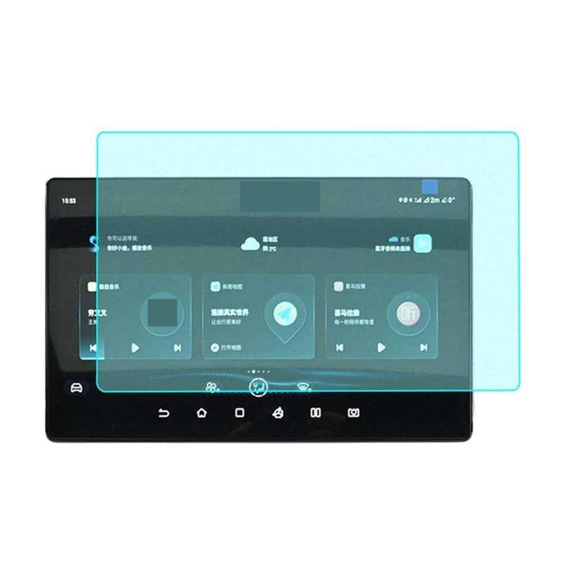 GPS Displayschutzfolie Für BYD Für Yuan Für Plus 2022 2023 Auto GPS-Navigation PET-Bildschirm Dashboard-Displayschutzabdeckung Innenschutzfolie(15.6inch with Matt) von Pibid