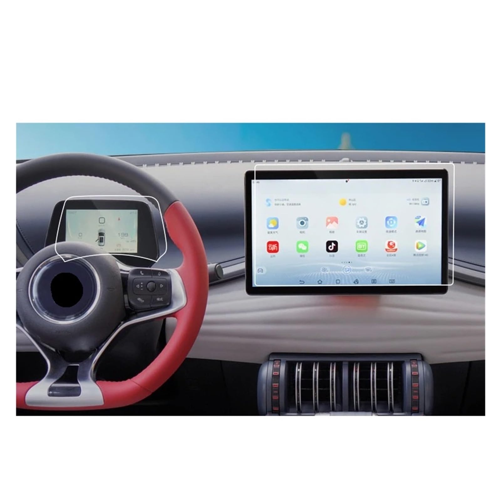 GPS Displayschutzfolie Für BYD Für Yuan Plus 2022 2023 Auto-Styling GPS-Navigation Gehärtetes Glas Film Displayschutzfolie Schutzfolie(Inches 12.8 and inches 5) von Pibid