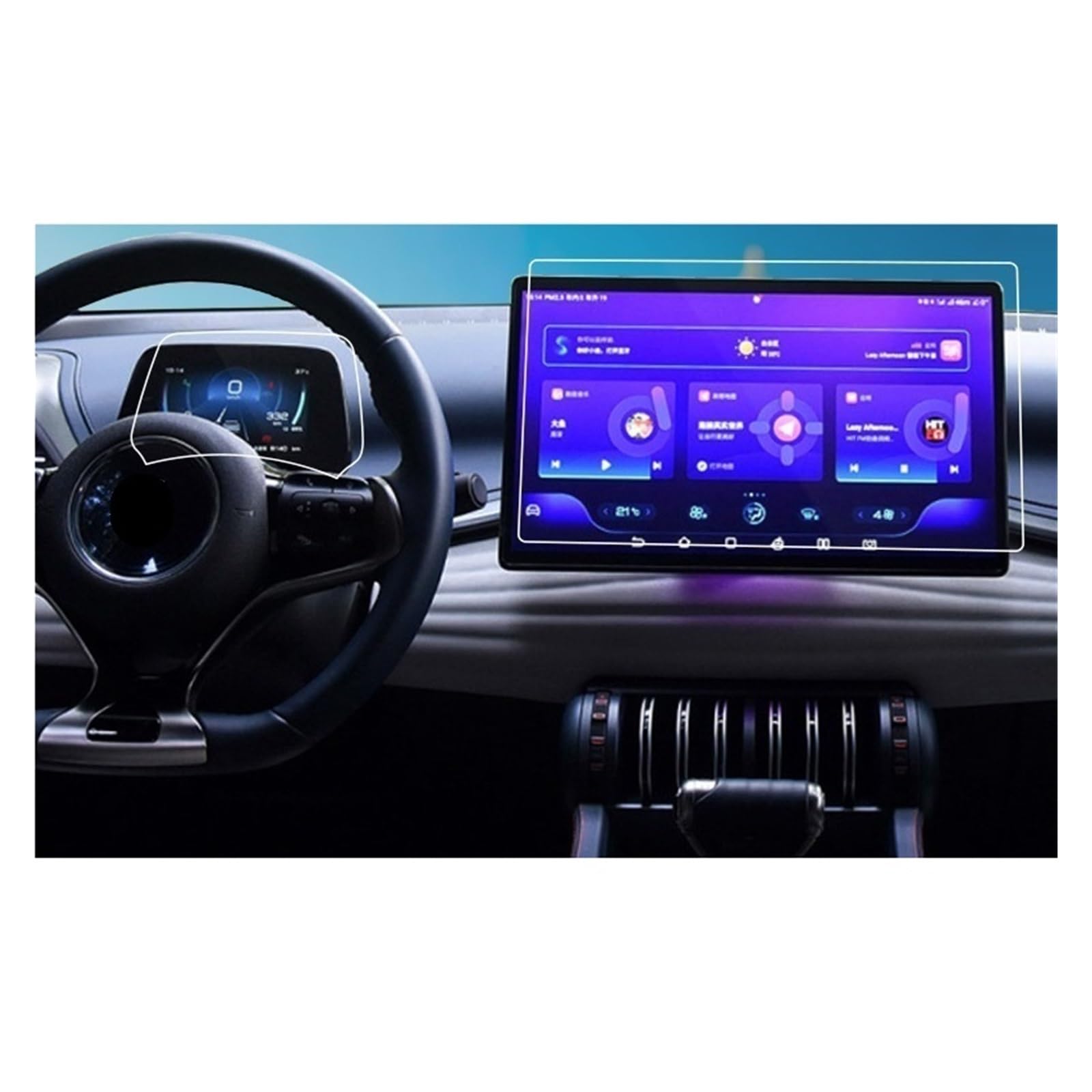GPS Displayschutzfolie Für BYD Für Yuan Plus 2022 2023 Auto-Styling GPS-Navigation Gehärtetes Glas Film Displayschutzfolie Schutzfolie(Inches 15.6 and inches 5) von Pibid