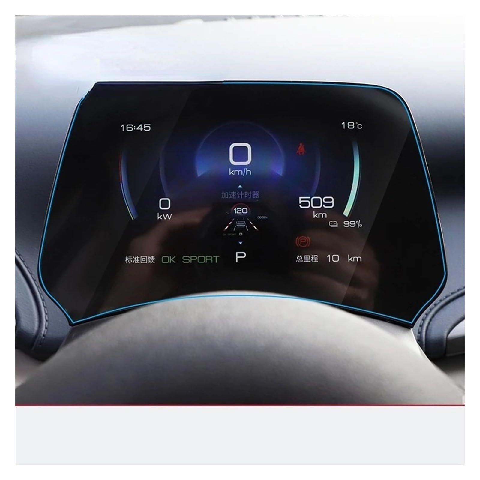 GPS Displayschutzfolie Für BYD Für Yuan Plus 2022 2023 Auto-Styling GPS-Navigation Gehärtetes Glas Film Displayschutzfolie Schutzfolie(Inches 5) von Pibid