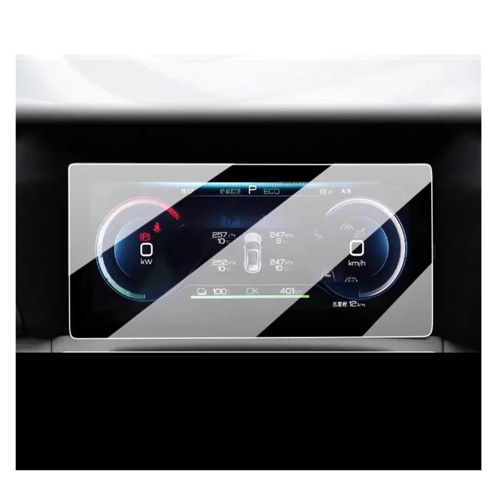 GPS Displayschutzfolie Für BYD Für Yuan UP 2024 Gehärtetem Glass Schutz Auto 10,1 Zoll GPS Navigation Schutz Film(Dashboard) von Pibid