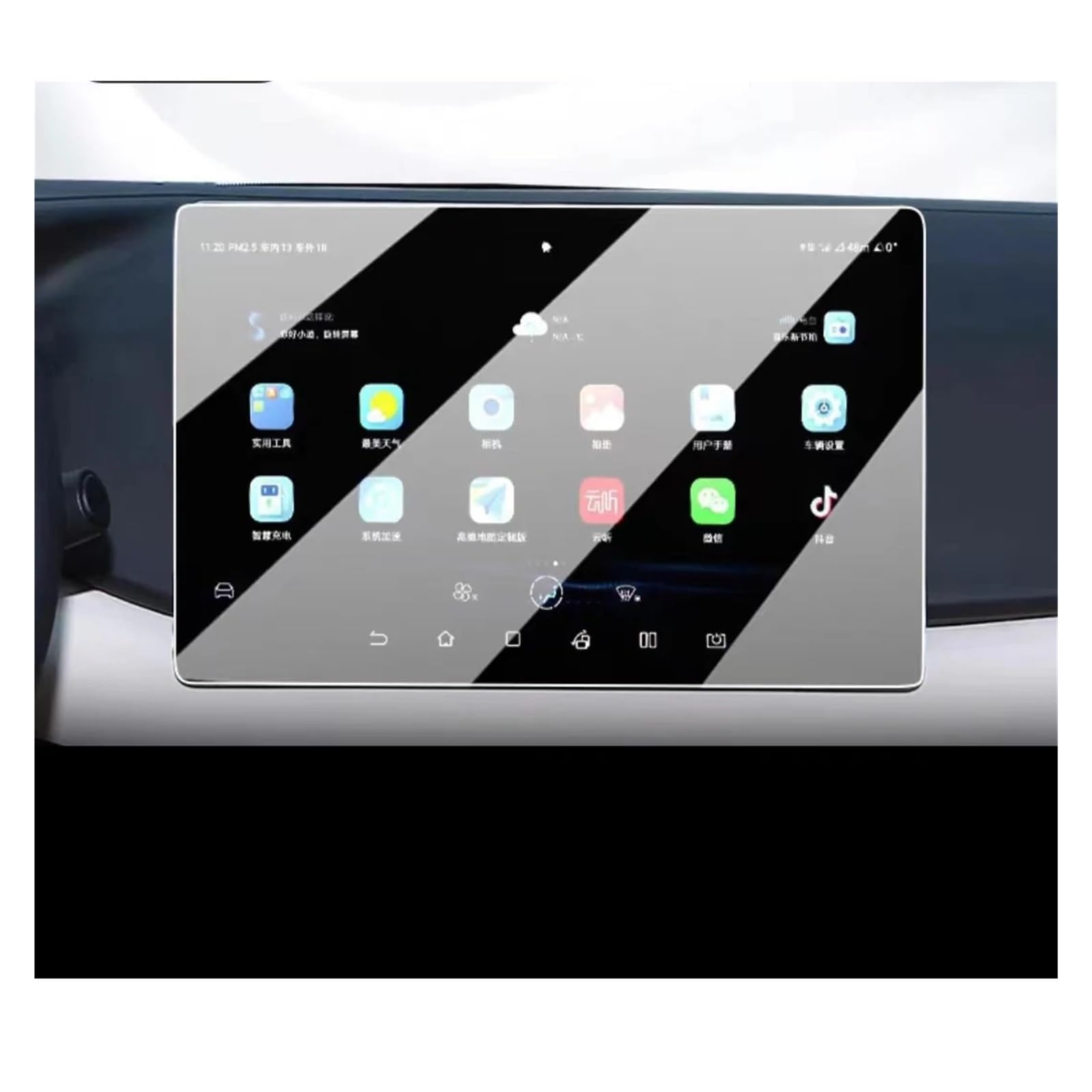 GPS Displayschutzfolie Für BYD Für Yuan UP 2024 Gehärtetem Glass Schutz Auto 10,1 Zoll GPS Navigation Schutz Film(GPS) von Pibid