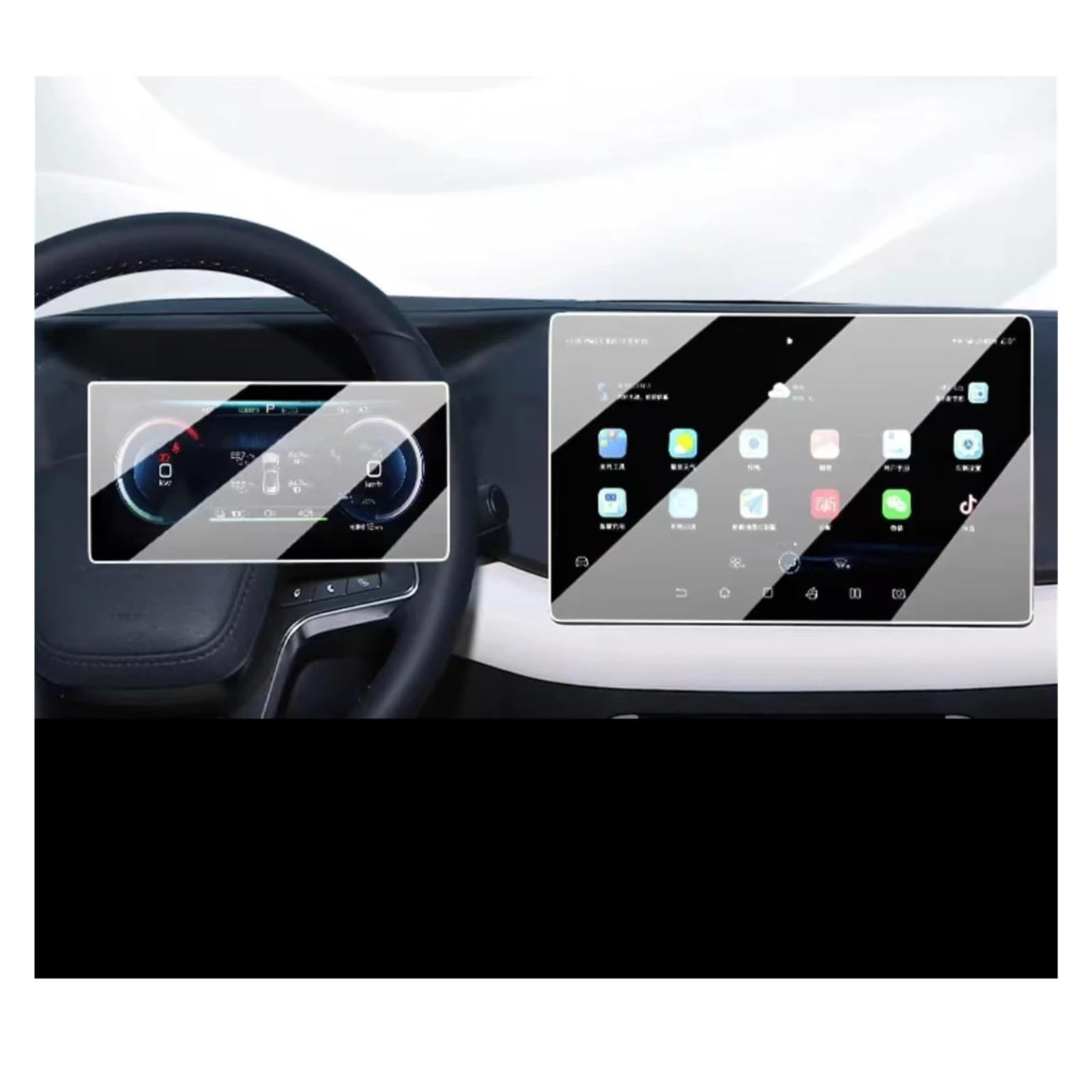 GPS Displayschutzfolie Für BYD Für Yuan UP 2024 Gehärtetem Glass Schutz Auto 10,1 Zoll GPS Navigation Schutz Film(GPS and Dashboard) von Pibid