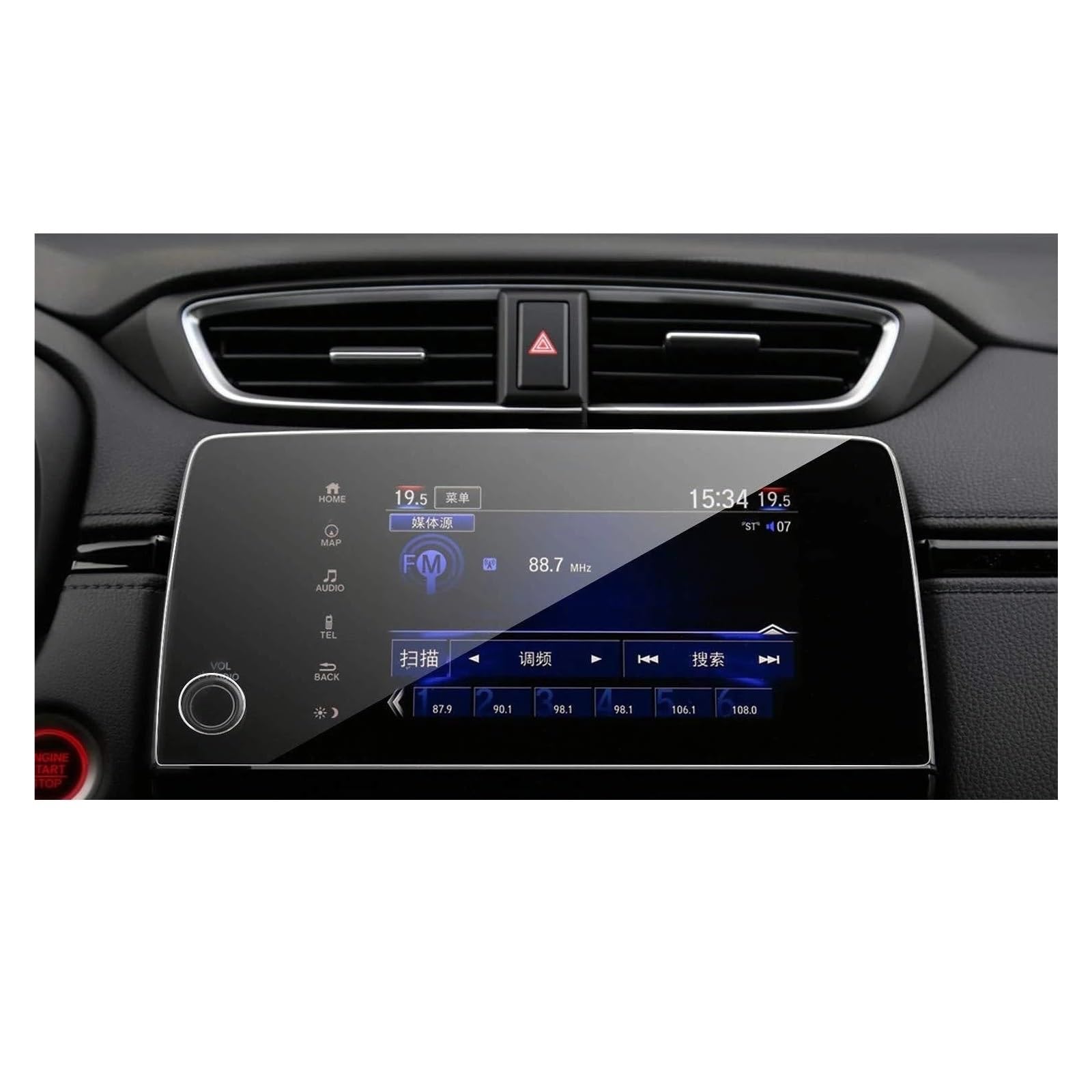 GPS Displayschutzfolie Für CR-V 2021 Gehärtetem Glass Auto Navigation Displayschutzfolie Displayschutzfolie Auto Navigation Schutzfolie GPS Displayschutzfolie Für CR-V 2021 Gehärtetem Glass Auto Navigation Displayschutzfolie Displayschutzfolie Auto Navigation Schutzfolie von Pibid