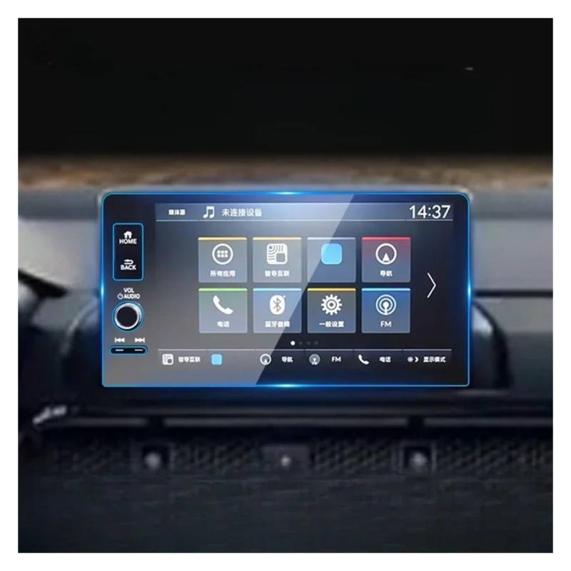 GPS Displayschutzfolie Für CRV 2023 2024 Auto GPS Navigation Gehärtetem Glass Screen Protector Film 9 Zoll Auto Innen Zubehör von Pibid