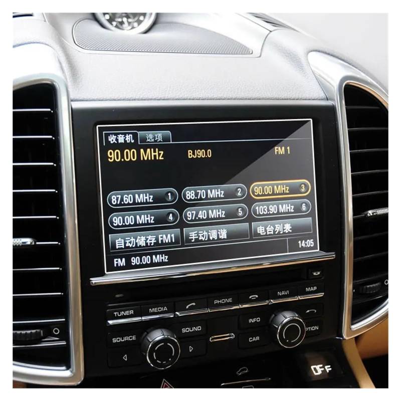GPS Displayschutzfolie Für Cayenne 2010 2011 2012 2013 2014 2015 Gehärtetem Glass Auto GPS Navigation Displayschutzfolie von Pibid