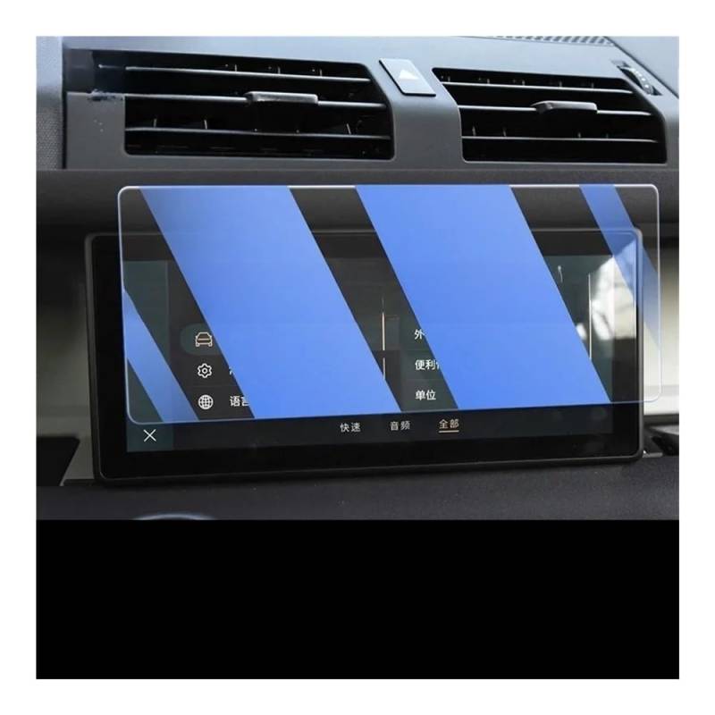 GPS Displayschutzfolie Für Defender 2022 2023 2024 Auto Innen GPS Navigator Display Screen Schutz Film Auto Zubehör(Blue Light 10Inch) von Pibid