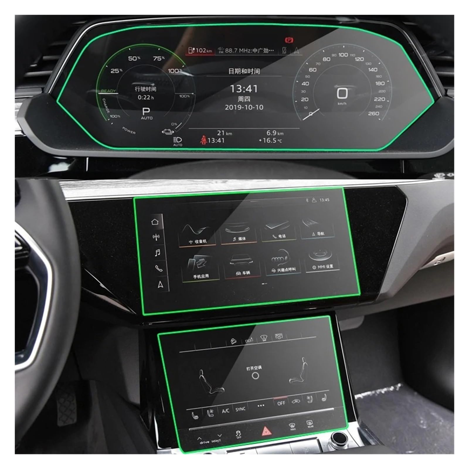 GPS Displayschutzfolie Für E-tron 2018-2021 Displayschutzfolie Aus Gehärtetem Glass Aufkleber Auto-GPS-Navigation Armaturenbrettschutz Zubehör(Navigation Dashboard) von Pibid