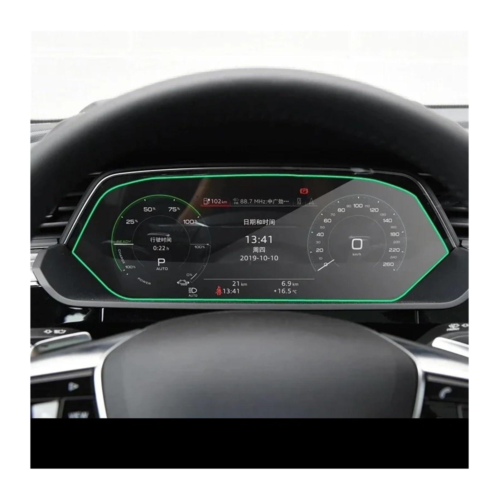 GPS Displayschutzfolie Für E-tron 2018-2021Gehärtetes Glass Auto GPS Navigation Dashboard Schutz Bildschirm Schutz Film Aufkleber Auto Zubehör(Dashboard) von Pibid