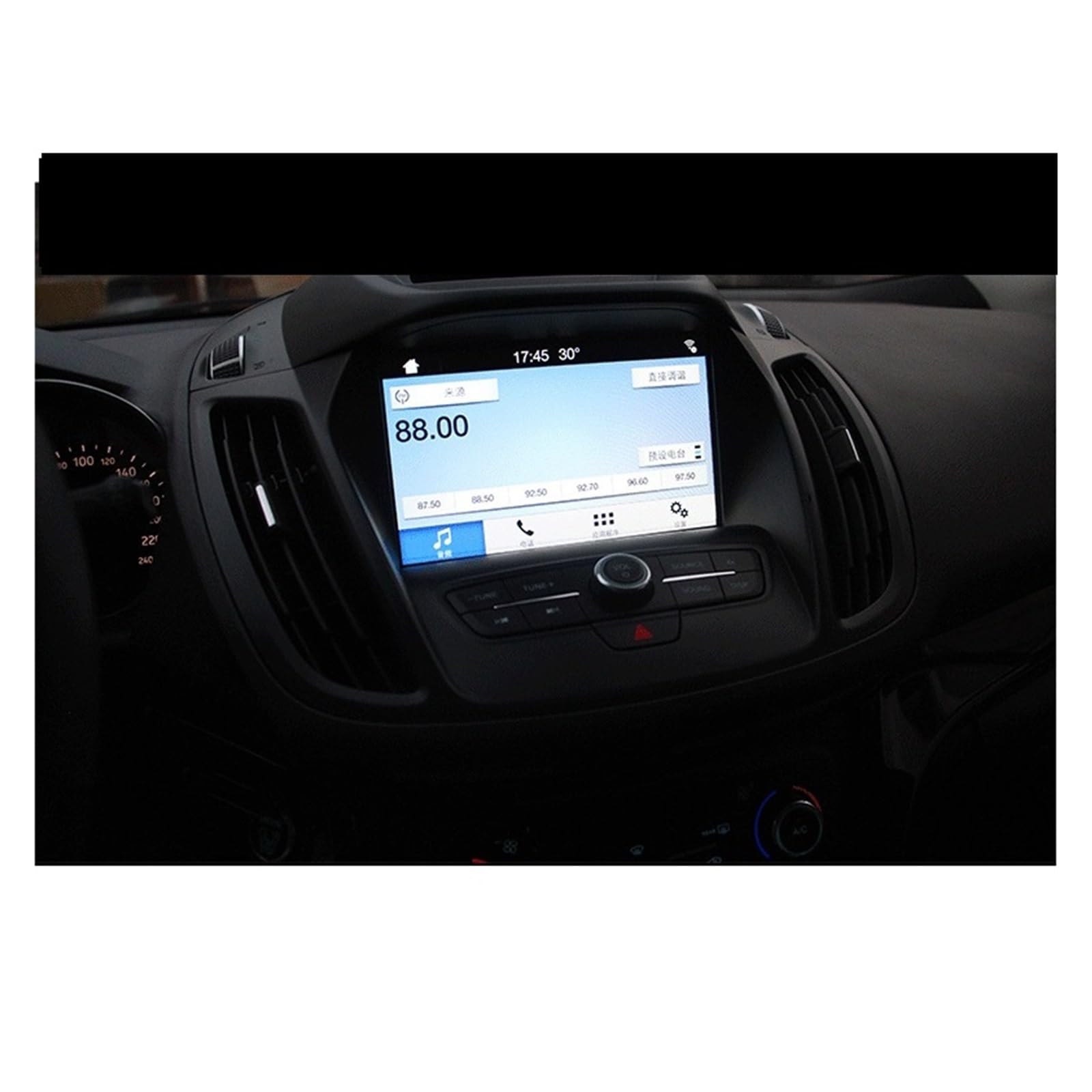 GPS Displayschutzfolie Für Escape 2013 2014 2015 2016 2017 Auto GPS Navigation Bildschirm Glass Stahl Schutz Film Control Screen Aufkleber GPS Displayschutzfolie Für Escape 2013 2014 2015 2016 2017 Auto GPS Navigation Bildschirm Glass Stahl Schutz Film Control Screen Aufkleber von Pibid