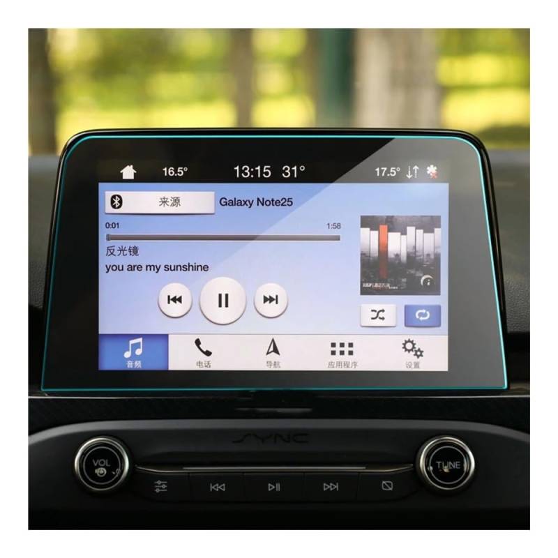 GPS Displayschutzfolie Für Focus 2019 2020 Auto GPS Navigation Film Bildschirm Gehärtetes Glass Schutz Film Zubehör von Pibid