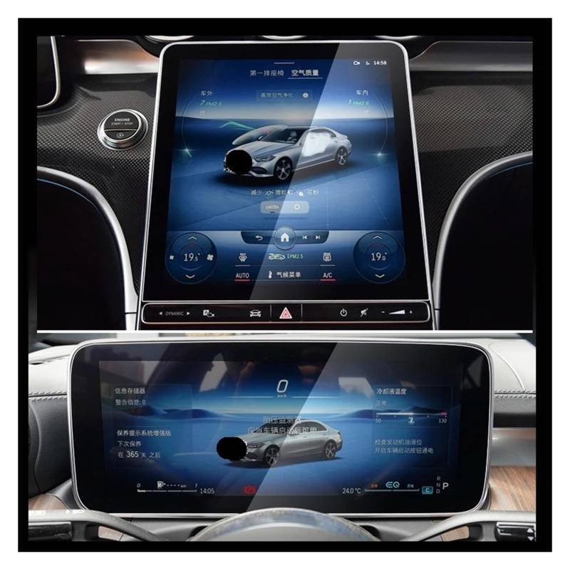 GPS Displayschutzfolie Für Für C-Class W206 2021 2022 Displayschutzfolie Aus Gehärtetem Glass 12,3-Zoll-Autonavigationsmembran(GPS and Instrument) von Pibid
