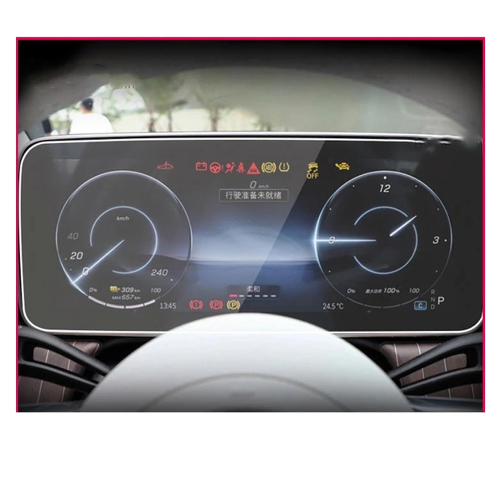 GPS Displayschutzfolie Für Für EQE 2022 2023 Auto Displayschutzfolie GPS-Navigation Gehärtetes Glass Displayschutzfolie Innenzubehör(Style b) von Pibid