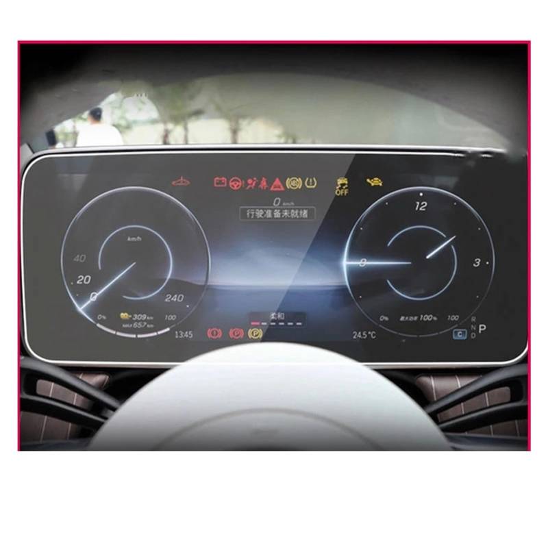 GPS Displayschutzfolie Für Für EQE 2022 2023 Auto Displayschutzfolie GPS-Navigation Gehärtetes Glass Displayschutzfolie Innenzubehör(Style b) von Pibid