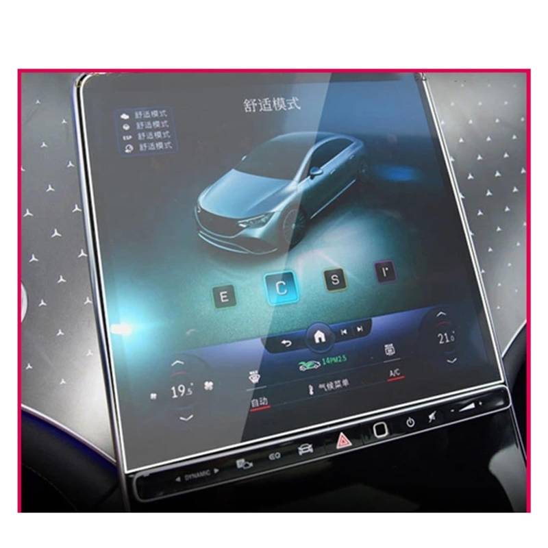 GPS Displayschutzfolie Für Für EQE 2022 2023 Auto Displayschutzfolie GPS-Navigation Gehärtetes Glass Displayschutzfolie Innenzubehör(Style c) von Pibid