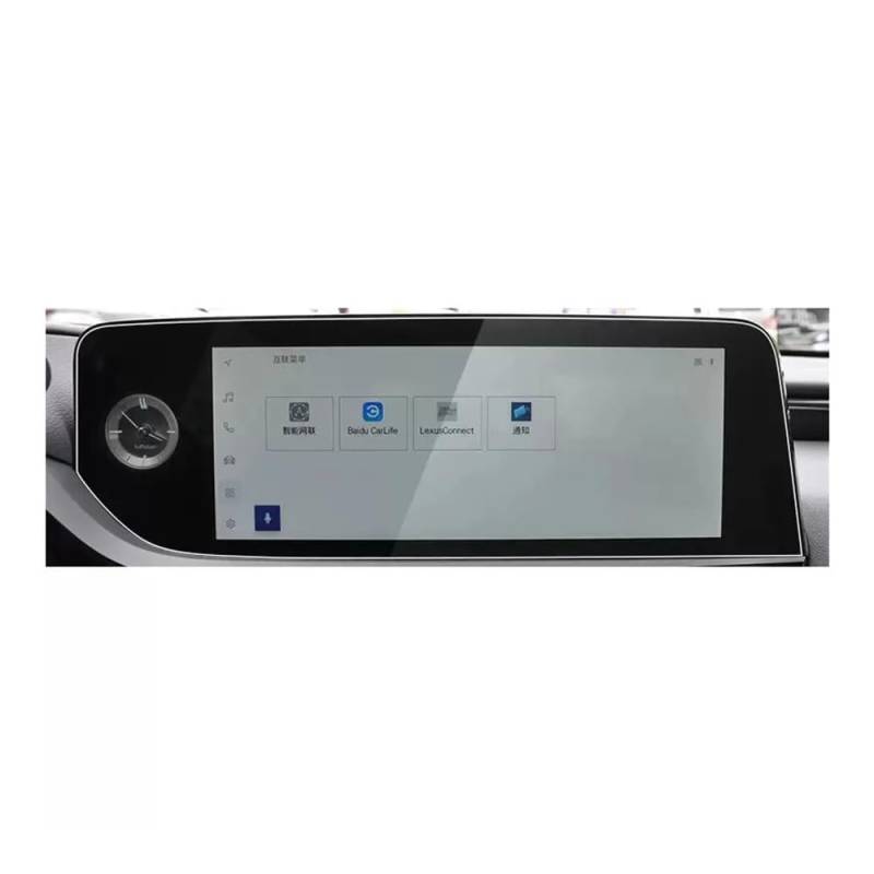 GPS Displayschutzfolie Für Für ES200 ES300H 2022 2023 12,3 Zoll Gehärtetem Glass Screen Protector Auto GPS Auto Bildschirm Aufkleber Auto Zubehör von Pibid