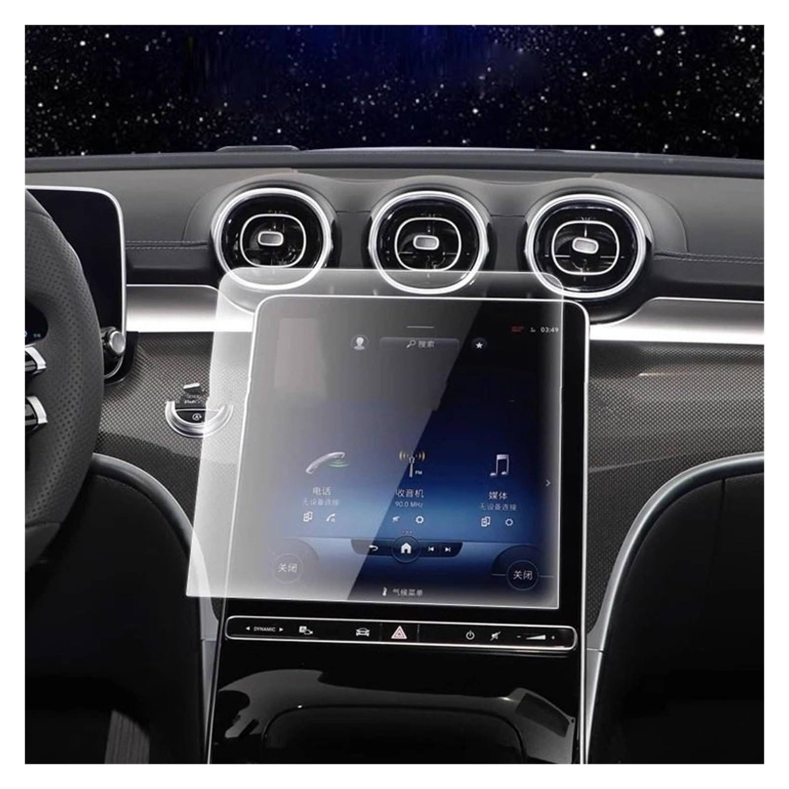 GPS Displayschutzfolie Für GLC X254 Für Klasse C W206 2023 2024 Displayschutzfolie Aus Gehärtetem Glass, Auto-GPS-Navigation GPS Displayschutzfolie Für GLC X254 Für Klasse C W206 2023 2024 Displayschutzfolie Aus Gehärtetem Glass, Auto-GPS-Navigation von Pibid
