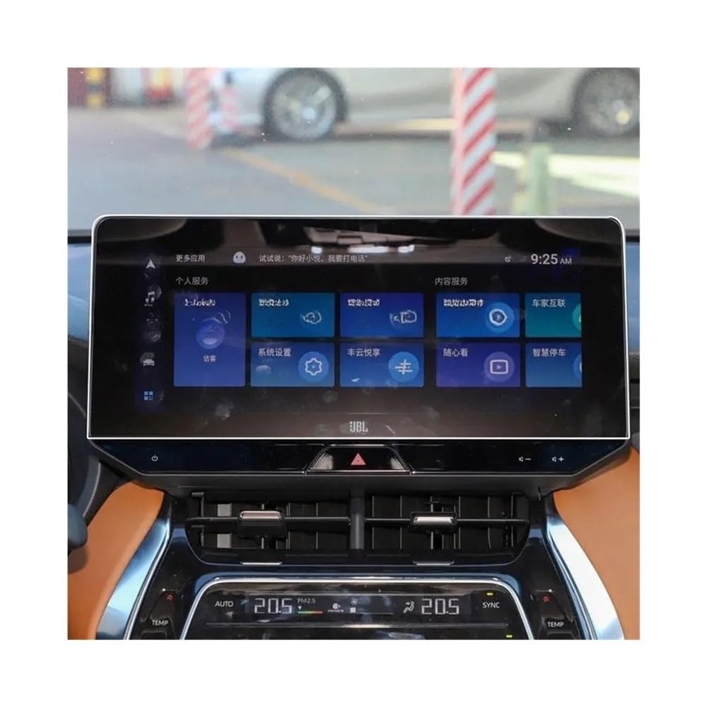 GPS Displayschutzfolie Für Harrier 2021 2022 2023 DisplayschutzGehärtetes Glass 12,3 Zoll Auto GPS Navigation Innen GPS Displayschutzfolie Für Harrier 2021 2022 2023 DisplayschutzGehärtetes Glass 12,3 Zoll Auto GPS Navigation Innen von Pibid