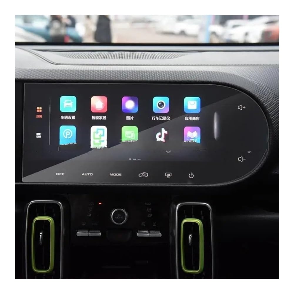GPS Displayschutzfolie Für Haval Für Dargo 2020 2021 Gehärtetes Glass Screen Protector Auto Navigation Film Schutz Aufkleber GPS Displayschutzfolie Für Haval Für Dargo 2020 2021 Gehärtetes Glass Screen Protector Auto Navigation Film Schutz Aufkleber von Pibid