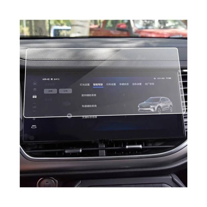 GPS Displayschutzfolie Für Haval Für Great Für Wand F7 2021 Gehärtetem Glass Schutz Film Screen Protector Auto GPS Navigation Zubehör von Pibid