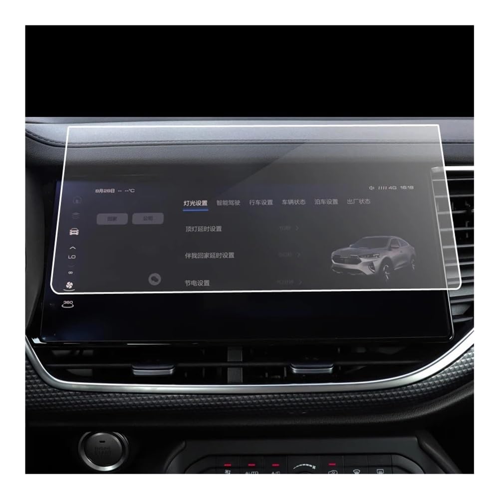 GPS Displayschutzfolie Für Haval Für Great Für Wand F7X 2021 Gehärtetem Glass Schutz Film Screen Protector Auto GPS Navigation Zubehör GPS Displayschutzfolie Für Haval Für Great Für Wand F7X 2021 Gehärtetem Glass Schutz Film Screen Protector Auto GPS Navigation Zubehör von Pibid