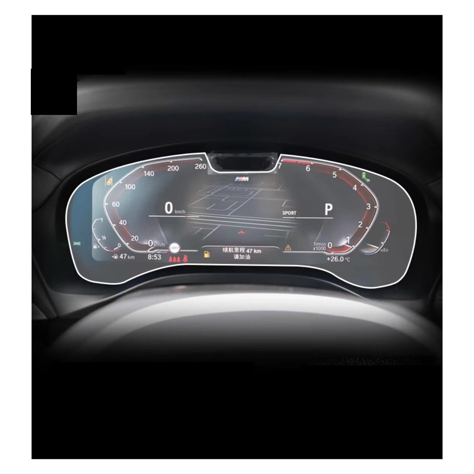 GPS Displayschutzfolie Für IX3 2019 2020 2021 2022 Auto-GPS-Navigation Gehärtetes Glass Und Armaturenbrett-Bildschirmschutzfolie(High Match Dashboard,2019-2021) von Pibid