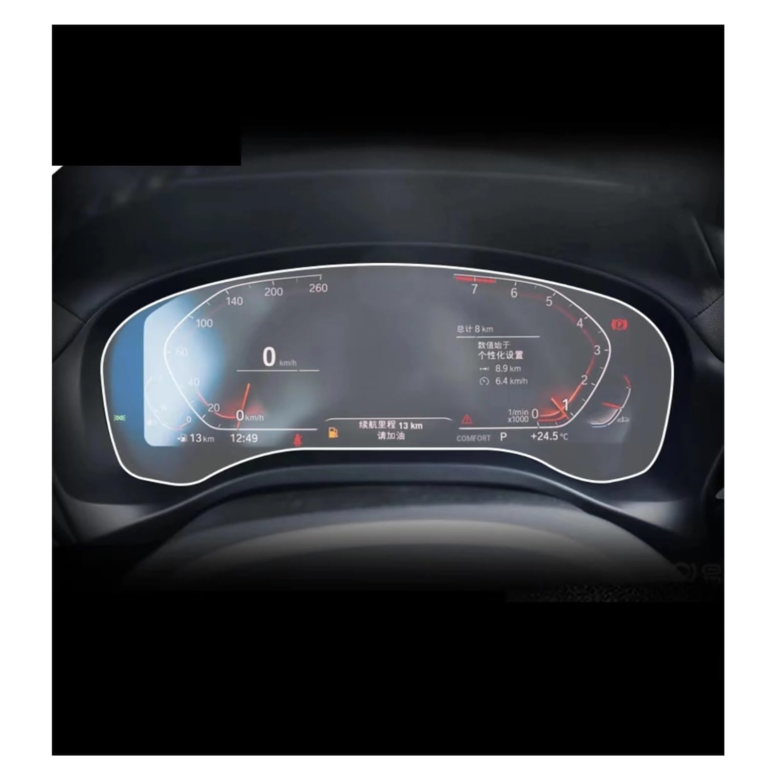 GPS Displayschutzfolie Für IX3 2019 2020 2021 2022 Auto-GPS-Navigation Gehärtetes Glass Und Armaturenbrett-Bildschirmschutzfolie(Low Match Dashboard,2022) von Pibid