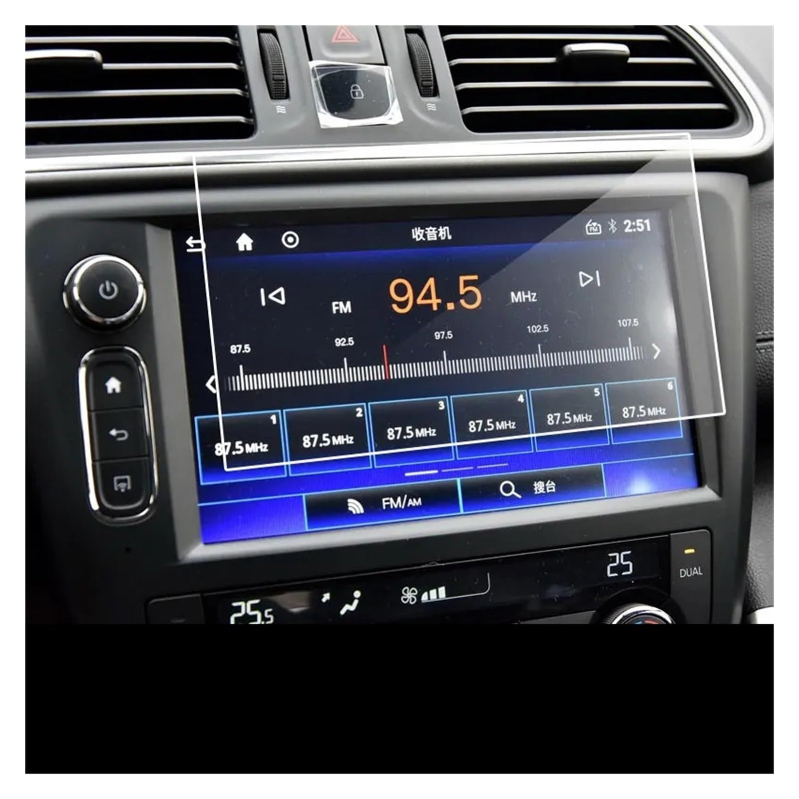 GPS Displayschutzfolie Für Kadjar 2016-2019 Gehärtetem Glass Schutz Film Screen Protector Auto GPS Navigation Zubehör GPS Displayschutzfolie Für Kadjar 2016-2019 Gehärtetem Glass Schutz Film Screen Protector Auto GPS Navigation Zubehör von Pibid