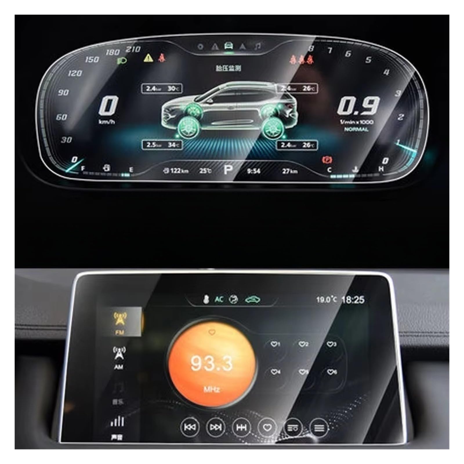 GPS Displayschutzfolie Für MG Für HS 2018 2019 2020 Auto Screen Protector Innen Auto GPS Navigation Gehärtetes Glass Display-schutzfolie Aufkleber(Model 1) von Pibid