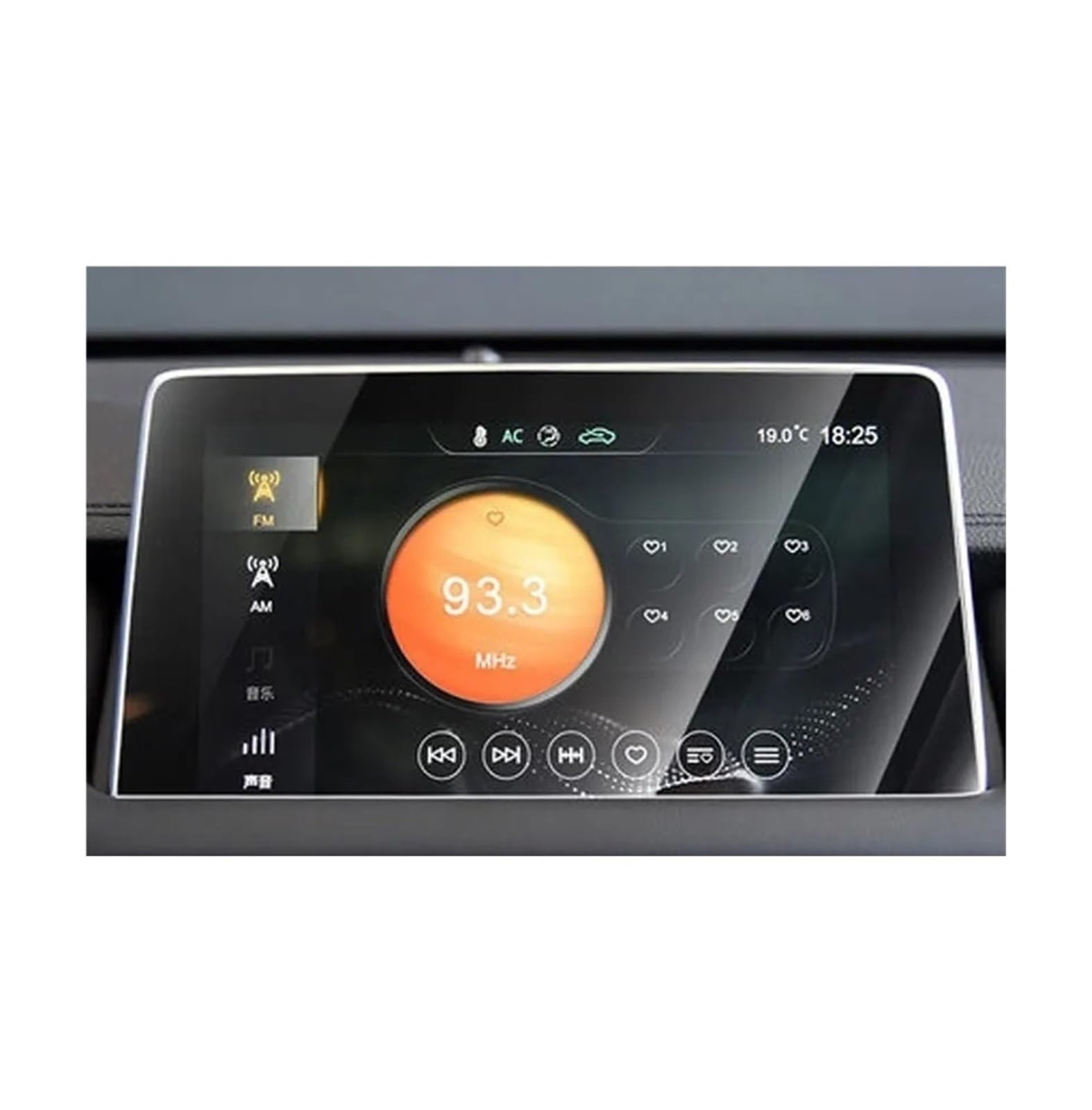 GPS Displayschutzfolie Für MG Für HS 2018 2019 2020 Auto Screen Protector Innen Auto GPS Navigation Gehärtetes Glass Display-schutzfolie Aufkleber(Model 2) von Pibid